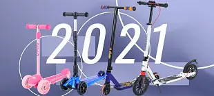 Поступление новой коллекции самокатов Tech Team 2021